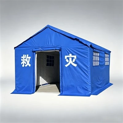 Tente de secours en cas de catastrophe hivernale 12㎡