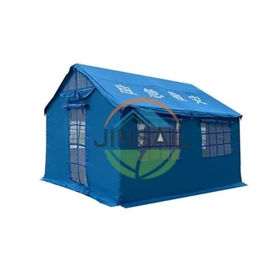 12㎡ Single Tent (Aluminum Alloy)