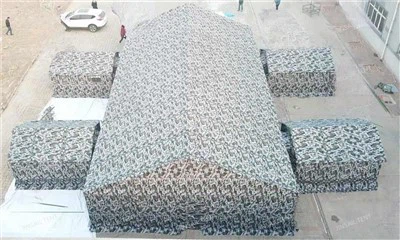 Tente militaire extensible